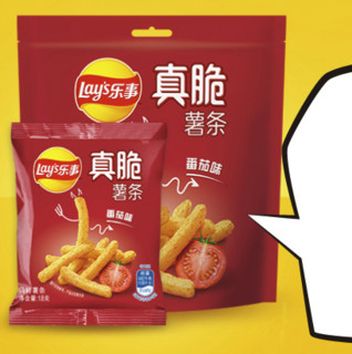 Lay's 乐事 真脆薯条 番茄味 90g*5袋