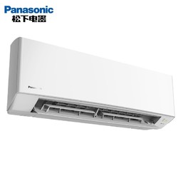 Panasonic 松下  E18KP30 变频冷暖 壁挂式空调 2匹