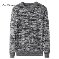 La Chapelle 拉夏贝尔 男款 套头针织衫 四色可选