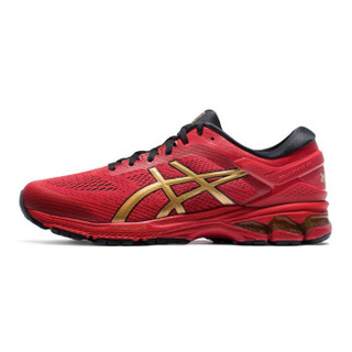 ASICS 亚瑟士2020春夏男跑步鞋稳定透气运动鞋GEL-KAYANO 26 红色/金色 40.5