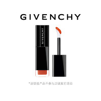 聚划算百亿补贴：GIVENCHY 纪梵希 禁忌之吻染唇液（3色可选）