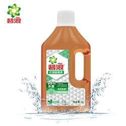 ARIEL 碧浪 衣物消毒液 1L