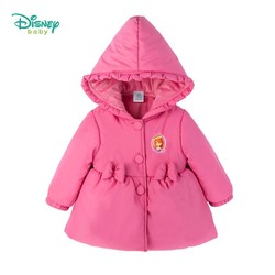 Disney 迪士尼  女童保暖连帽棉服  梅红