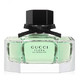 古驰 GUCCI 花之舞女士淡香水 50ml