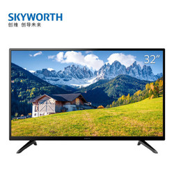 创维(SKYWORTH)32X3 32英寸蓝光高清节能液晶平板电视