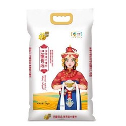 福临门 巴盟优选多用途小麦粉  5kg *2件