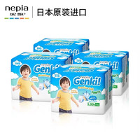 妮飘Nepia Genki进口婴儿内裤型L码30片9-14kg*4包