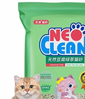 NEO CLEAN 天净 天然豆腐绿茶猫砂 2.5kg