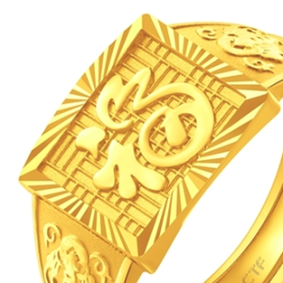 chow tai fook 周大福 f222681 男士方头福字24k黄金戒指 7.2g