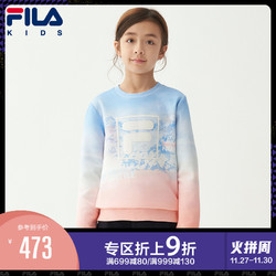 FILA斐乐童装女童针织套头衫2020年秋冬季新款休闲洋气儿童卫衣潮