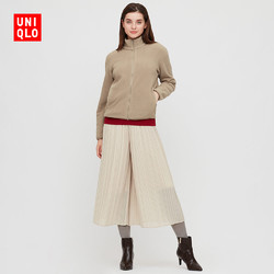 UNIQLO 优衣库 UQ429480000 女装外套