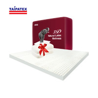 考拉海购黑卡会员：TAIPATEX 泰国天然乳胶床垫 150*200*6.5cm