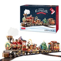 乐立方 3D立体拼图  圣诞小火车