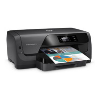 HP 惠普 Deskjet Pro 8210 彩色喷墨打印机