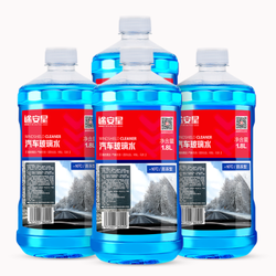 途虎途安星 汽车冬季防冻玻璃水-10℃ 1.8L*4瓶 *2件