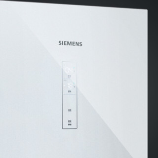 SIEMENS 西门子 KX52NS20TI 风冷对开门冰箱 530L 白色