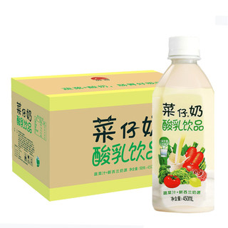 贝奇菜仔奶原味乳酸菌酸奶果蔬汁饮料450ml*15瓶学生营养早餐整箱