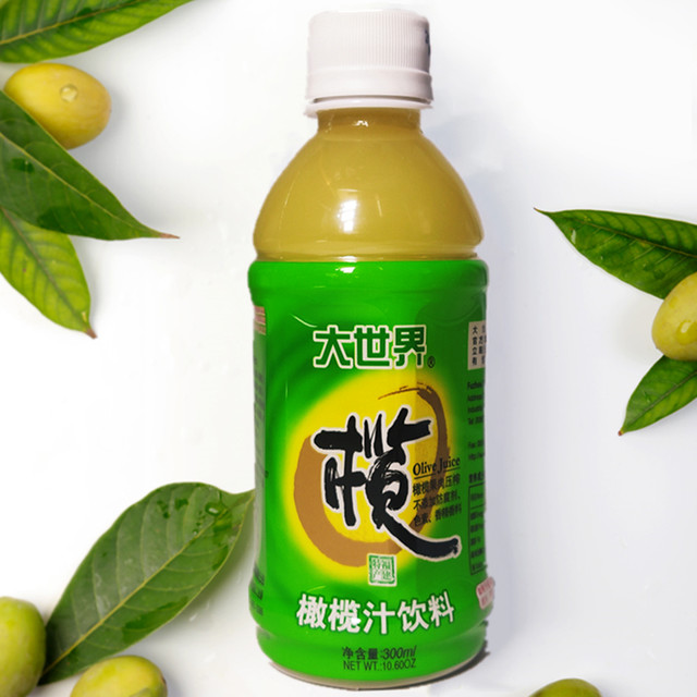 福建特产大世界橄榄果汁饮料网红饮料橄榄蜜饯橄榄汁300ml*8瓶