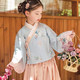 移动专享：Jeebay 儿童中国风印花汉服 粉色套装 140