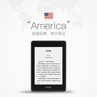 Kindle Paperwhite4 电子书阅读器亚马逊电纸书 8G 墨水屏 标配 黑色 防水溅 日版