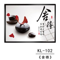 电表箱装饰画免打孔欧式客厅挂画总开关电闸盒现代简约配电箱遮挡 KL-102 40x30可容纳32x22-掀盖式