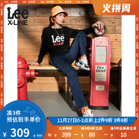 LeeXLINE 20秋冬新706修身窄脚蓝男牛仔裤LMS7061VJBAZ
