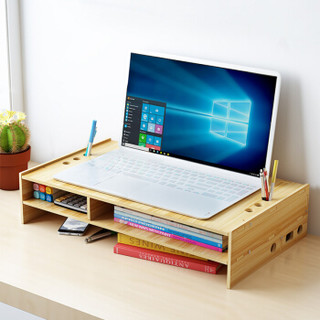 万事佳  笔记本电脑显示器屏增高架底座支架办公室桌面收纳盒置物架子JD-Z03 樱木色 *3件