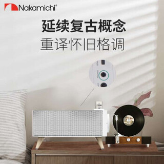 Nakamichi 那咔咪基 中道OLA桌面HIFI蓝牙音箱小型复古发烧级音响3D环绕家用低音炮电子管胆机功放 白色