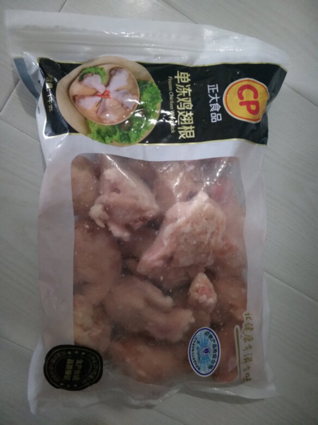 正大食品(CP)鸡翅根1kg出口级食材鸡