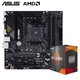 AMD 锐龙 7 5800X CPU处理器 + ASUS 华硕 TUF GAMING B550M-PLUS 重炮手 板U套装