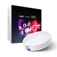  坚果投影 JMGO投影  G9 投影仪 双11定制礼盒装