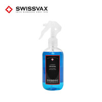 SWISSVAX史维克斯Crystal 玻璃水晶清洁液 去污洁净玻璃水 250ml