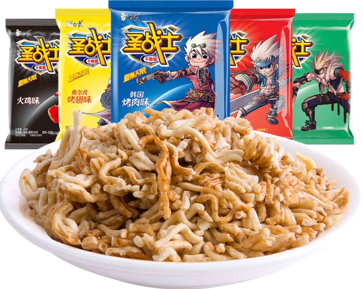 白象干吃面干脆面烤肉味48袋装河南特产经典泡面整箱包邮