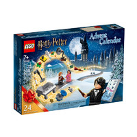 超值黑五、考拉海购黑卡会员：LEGO 乐高 哈利波特系列 75981 圣诞倒数日历