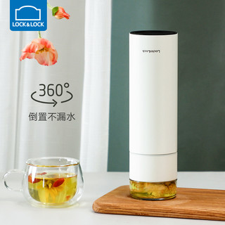 乐扣乐扣保温杯女茶水分离杯316不锈钢茶杯简约便携水杯男泡茶杯