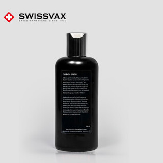 SWISSVAX史维克斯Cath Opaque哑光漆专用浓缩香波250ml 250ml