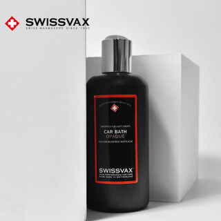 SWISSVAX史维克斯Cath Opaque哑光漆专用浓缩香波250ml 250ml