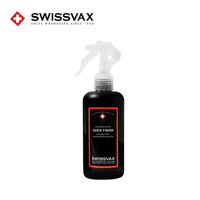 SWISSVAX 史维克斯 Quick Finish漆面快速浓缩清洁剂汽车干洗机免水洗 250ml