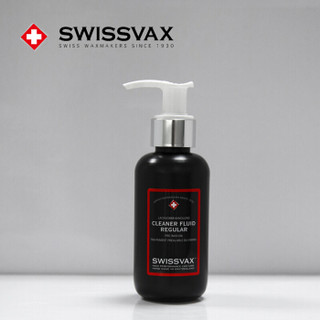 SWISSVAX史维克斯基础清洁剂修护乳液Cleaner Fluid上光清除旧蜡 250ml