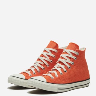 CONVERSE 匡威 SH3111 中性高帮帆布鞋