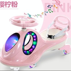 艾泊儿 儿童音乐扭扭车
