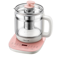Bear 小熊 YSH-C15F1 多功能养生壶 1.5L 粉色