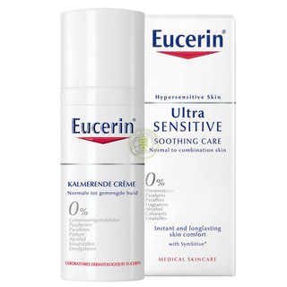 超值黑五、银联爆品日：Eucerin 优色林 多效修护霜 混合肌肤版 50ml