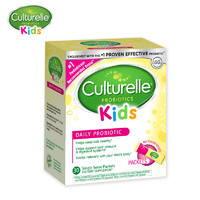 Culturelle 康萃乐 儿童益生菌 粉剂 30袋装 *2件