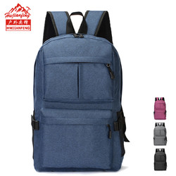 创意款USB充电商务双肩背包简约时尚电脑包旅行背包