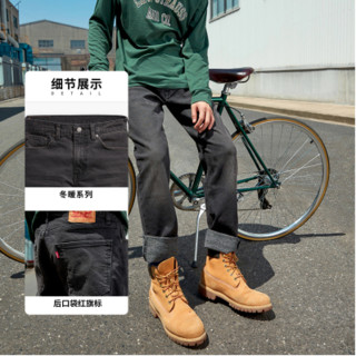 Levi's 李维斯 29507-0799 男士黑色锥型牛仔裤 30