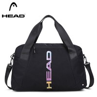 HEAD 海德 HB105 男女款旅行手提包
