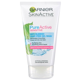 Garnier 卡尼尔 活性抗痘无皂洁面乳150ml