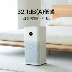 MIJIA 米家 AC-M6-SC 空气净化器3