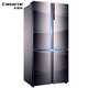 卡萨帝（Casarte）十字对开多门651升变频节能风冷无霜电冰箱 BCD-651WDCHU1 独立三循环+干湿分储